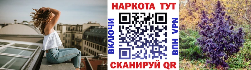 Как найти наркотики Холмск Каннабис  Амфетамин  Меф мяу мяу 