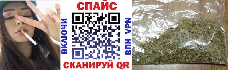 цены наркотик  Холмск  БУТИРАТ BDO 33% 