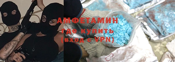 синтетический гашиш Нязепетровск