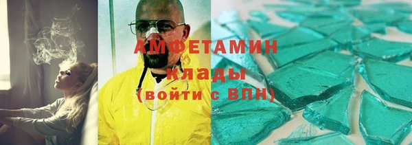 гидропоника Алзамай