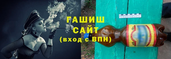 гидропоника Алзамай