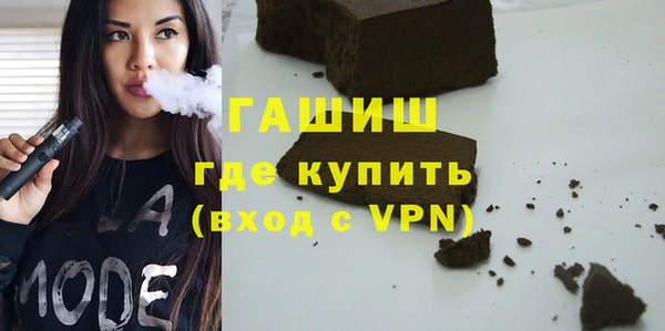 гидропоника Алзамай