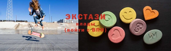 сатива Алексеевка