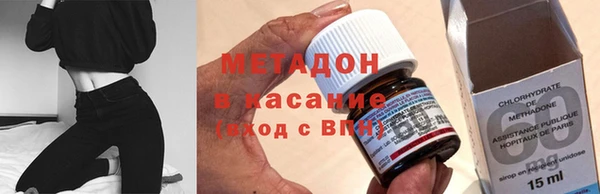 мдма Няндома