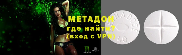 MDMA Алексин