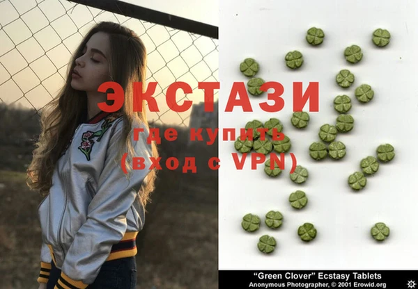 гидропоника Алзамай