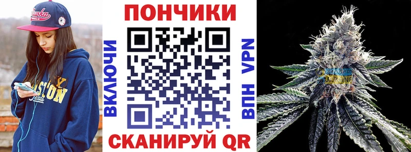 Марихуана Ganja  Холмск 